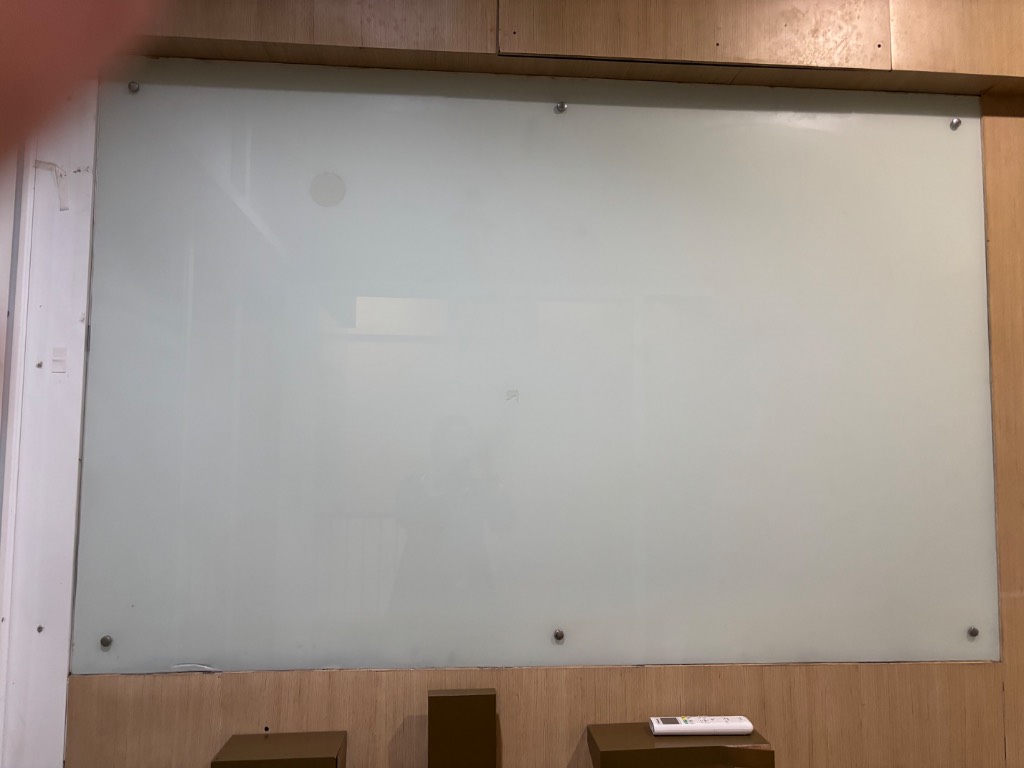 Whiteboard