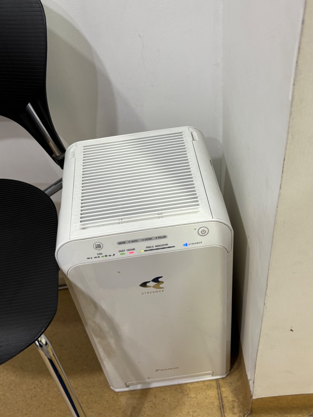 Air purifier