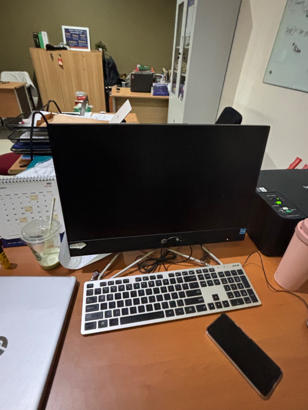 Monitor